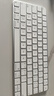 【95成新】Apple/苹果 妙控键盘-中文 (拼音) USB-C端口 苹果键盘蓝牙键盘无线键盘办公键盘 适用于MAC/iPad 实拍图
