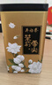 吴裕泰吴裕泰茉莉花茶 特种茉莉绿茶浓香茶叶 七窨芽叶花草茶 茶礼 云尖单罐180g 实拍图