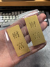 菜百首饰“财富”投资金条 足金Au999.9黄金金砖 投资 收藏礼品 “财富”金条 20克(不支持7天无理由退换货) 实拍图