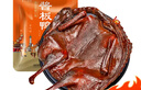 妙滋味 酱板鸭湖南常德地方特产风干板鸭肉零食卤味肉干下酒菜350g 微辣 实拍图