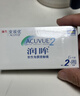 强生（Johnson） 安视优 进口 隐形眼镜 润眸 两周/双周抛 6片装400度 实拍图