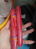 双汇 王中王火腿肠香肠 65g*30支整箱 休闲零食 即食火腿肠 露营 出游 实拍图