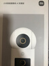 小米智能摄像机 4 双摄版 双500万摄像头3K超清画质家用米家监控红外夜视摄像机室内双摄家庭宠物 实拍图