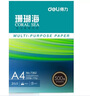 得力（deli）珊瑚海A4打印纸 70g500张*5包一箱 双面打印复印纸 整箱2500张7361【纸类金榜榜首】 实拍图