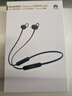 华为耳机freelace活力版无线蓝牙耳机pro挂脖式运动音乐游戏低延迟通话降噪颈挂半入耳式通用安卓苹果 曜石黑丨送充电线+晒单豪礼 实拍图