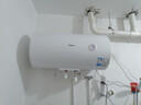 美的电热水器家用速热60升储水式健康遥控数显节能省电其他商用电器 美的60升机械速热+双防电墙A20MD 实拍图