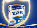 雅培全安素特医全营养配方粉 900g 麦香味 补充蛋白质粉 中老年营养粉 实拍图