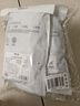 蓓安适一次性内裤男士云柔无菌日抛免洗内裤男平角灰蓝色 4XL 实拍图