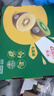 佳沛（zespri）新西兰  阳光金奇异果16粒礼盒经典果单果约 77-103g 水果 猕猴桃 实拍图