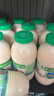 李子园【成毅代言】甜牛奶乳饮料荔枝味225ml*20瓶儿童奶早餐奶黑五 实拍图