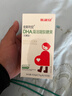 斯利安孕妇DHA金斯利安DHA藻油凝胶糖果60粒装（无糖型）哺乳期孕妇备孕 实拍图