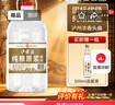 泸旗纯粮原浆【醇柔】52度5L高粱酒浓香型纯粮食白酒 泡酒自饮 实拍图