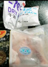 CP正大食品白羽鸡琵琶腿2斤 早餐冷冻小鸡腿 烤卤凉拌蒸煮煎炸鸡腿 实拍图