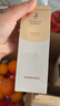 袋鼠妈妈橄榄油淡化纹准孕妇护理油修护精华油护肤专用舒纹妊娠油96ml 实拍图