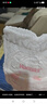 好奇（Huggies）铂金装小桃裤拉拉裤箱装XXXL64片尿不湿【透爽散热】 实拍图