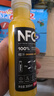 农夫山泉 100%纯果汁NFC果汁300ml*12瓶缤纷礼盒(6橙汁+6芒果汁)热门商品 实拍图