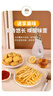 CP正大食品黄金鸡肉条1.8斤 孜然味鸡肉 冷冻 空气炸锅食材白羽鸡 实拍图
