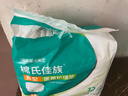 海氏海诺 成人拉拉裤（L12片）纸尿裤成人拉拉裤老年人医用尿不湿吸收宝 实拍图