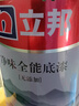 立邦瓷净乳胶漆内墙漆油漆荷净抗污抗甲醛五合一54L/约75KG套装调色 实拍图
