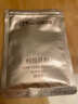 京润珍珠（gNPearl）纯珍珠粉美白淡斑去黄提亮淡化痘印斑点微米级面膜粉泥膜25g 实拍图
