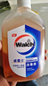 威露士（Walch）消毒液630ml 衣物消毒水家居宠物杀菌除螨灭甲流感病毒 非84酒精 实拍图