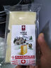 瑞慕进口大孔原制奶酪块芝士烘焙乳酪埃曼塔奶酪200g*2干酪可切片 AOP认证埃曼塔大孔奶酪块 200g*2袋 实拍图