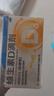 星鲨维生素d3滴剂（胶囊型）30粒*5盒【150粒】d3婴儿婴幼儿儿童成人维生素D促钙吸收补钙长高 实拍图