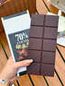 瑞士莲（Lindt）【王安宇同款】特醇排块70%可可100g 黑巧 减脂  可可脂 休闲零食 实拍图