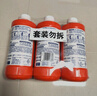 威猛先生（Mr Muscle）热门商品 管道疏通啫喱 960ml*3瓶 厨房 水道疏通剂 厕所管道疏通 实拍图