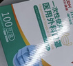 海氏海诺一次性医用外科口罩 灭菌级口罩医用独立包装一只一袋 防尘100只 实拍图