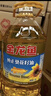 金龙鱼 食用油 花生浓香型浸出  食用植物调和油5L（新老包装随机发货） 实拍图