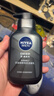 妮维雅（NIVEA）男士洗面奶保湿收缩毛孔深黑DEEP控油细致毛孔洁面双支套装 实拍图