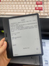 汉王（Hanvon）Clear6英寸电子书阅读器 墨水屏电纸书平板 智能阅读本电子纸 看书学习便携阅读 冰山灰 实拍图