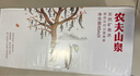 农夫山泉 长白山 饮用水 运动盖饮用天然矿泉水 400ml*24瓶 整箱装 实拍图