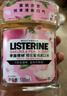 李施德林 (Listerine) 漱口水 樱花蜜桃口味果味口气温和清新口气女 500mL 实拍图