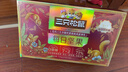 三只松鼠每日坚果750g/30袋 坚果礼盒礼包开心果核桃零食团购送礼 实拍图