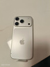 Apple/苹果【12期免息】iPhone 17 Pro 256GB 银色 支持移动联通电信5G 双卡双待手机 实拍图
