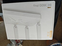 中兴（ZTE）巡天BE3600Pro 2.5G网口千兆无线家用路由器 双频聚合WiFi7 智能游戏加速上网管理 实拍图