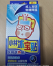 小林制药（KOBAYASHI）【退热贴】【退烧贴】冰宝贴成人6片物理降温发烧流感预防防护 实拍图