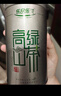 乐品乐茶高山绿茶黄山云雾特级2025新茶茶叶明前浓香型春茶散装自己喝500g 实拍图