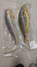 黄小渔宁德三去黄花鱼800g/条净重 大黄鱼生鲜 鱼类海鱼 海鲜水产 实拍图