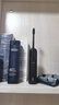 拜尔  i6太空舱灭菌款 大屏可视智能扫振一体声波电动牙刷 深度清洁成人全自动软毛 黑色 实拍图