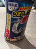 花王（KAO）管道疏通剂500g*2 下水道疏通剂强力溶解液厨房浴室防堵除臭神器 实拍图