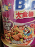 康师傅 方便面 大食桶酸菜牛肉桶面159g*12 泡面整箱速食 方便食品 实拍图