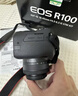 佳能（Canon）r100 入门级微单相机  Vlog拍摄 4K高清视频 自拍照相 半画幅无反 学生旅行家用 基础拍摄套装 实拍图