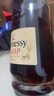 轩尼诗（Hennessy）VSOP 干邑白兰地NBA联名版礼盒法国进口洋酒700ml  实拍图