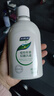 妇炎洁女性妇科私处洗液 护理液植物本草抑菌洗液 380ml*2+冲洗器 实拍图