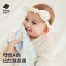 babycare新生婴儿纯棉拍嗝垫背巾护肩宝宝口水巾可机洗树袋熊57*26cm 实拍图