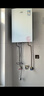 万家乐【零冷感×安睡洗R9MAX·增压一级恒温】燃气热水器16升天然气国家补贴15%节能静音双一级以旧换新 实拍图