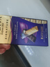歌帝梵（Godiva）醇享72%可可进口高浓黑巧克力90g 休闲零食  喜糖伴手礼 生日礼物 实拍图